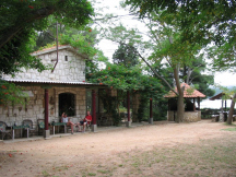 Camp Zidine 