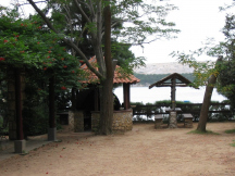 Camp Zidine 