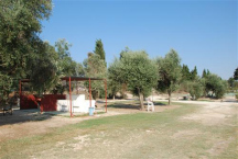 Camp Rio * 