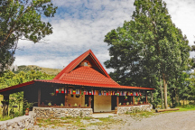 Camping Velebit *** 