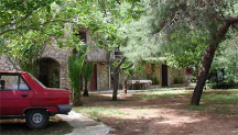 Camp Mido * 