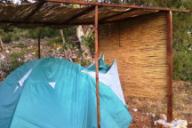 Camping Dugi otok * 