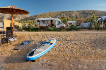 Camping Terra Park SpiritoS **** 