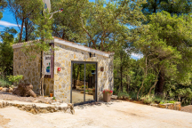 Campsite Punta Jerta Reception